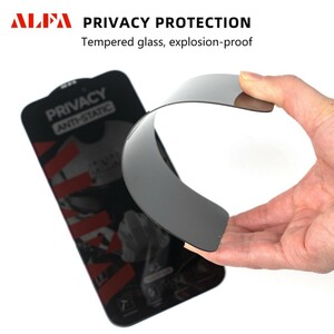 محافظ صفحه نمایش شیشه ای Full Cover ALFA Anti Static Privacy مدل Apple iPhone 12 / iPhone 12 Pro (بدون پک)