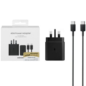 شارژر سه پین + کابل SAMSUNG 45W اصل T4511 ( فست و PD) مشکی - DST (6 ماهه DST + بیمه نامه 12 ماهه DGARD) مجهز به فناوری NFC