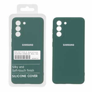قاب نیو سیلیکون محافظ لنزدار RFF مدل Samsung Galaxy S21 FE - سبز (پک دار)