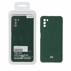 قاب نیو سیلیکون محافظ لنزدار RFF مدل Xiaomi Poco M3 - سبز (پک دار)