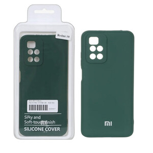 قاب نیو سیلیکون محافظ لنزدار RFF مدل Xiaomi Redmi 10 / Redmi 10 Prime - سبز (پک دار)
