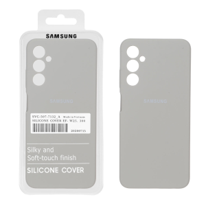 قاب سیلیکونی پاک کنی اورجینال درجه یک Samsung Galaxy A05s - طوسی (پک دار)