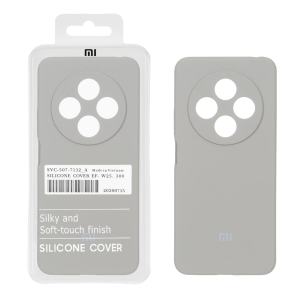 قاب سیلیکونی پاک کنی اورجینال درجه یک Xiaomi Redmi 14C / Redmi A4 / Poco C75 - طوسی (پک دار)