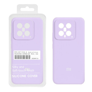 قاب سیلیکونی پاک کنی اورجینال درجه یک Xiaomi Mi 14 - یاسی (پک دار)