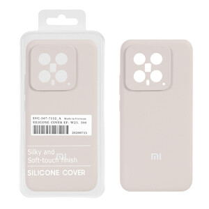 قاب سیلیکونی پاک کنی اورجینال درجه یک Xiaomi Mi 14 - کرم (پک دار)