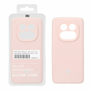 قاب سیلیکونی پاک کنی اورجینال درجه یک Xiaomi Redmi Note 14 Pro 5G / Redmi Note 14 Pro Plus 5G / Poco X7 5G - کرم نارنجی (پک دار) - NTC