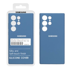 قاب سیلیکونی پاک کنی اورجینال درجه یک Samsung Galaxy S23 Ultra - آبی تیره (پک دار)