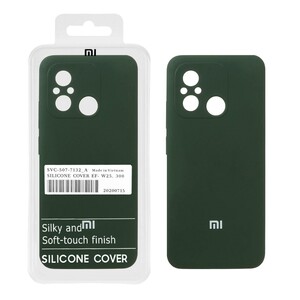 قاب سیلیکونی پاک کنی اورجینال درجه یک Xiaomi Redmi 12C / Redmi 11A / Poco C55 - سبز تیره (پک دار)