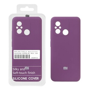 قاب سیلیکونی پاک کنی اورجینال درجه یک Xiaomi Redmi 12C / Redmi 11A / Poco C55 - ارغوانی (پک دار)