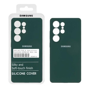 قاب سیلیکونی پاک کنی اورجینال درجه یک Samsung Galaxy S25 Ultra - سبز تیره (پک دار)