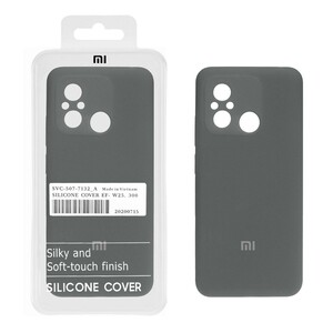 قاب سیلیکونی پاک کنی اورجینال درجه یک Xiaomi Redmi 12C / Redmi 11A / Poco C55 - خاکستری (پک دار)
