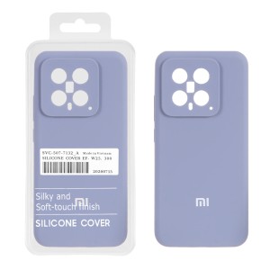 قاب سیلیکونی پاک کنی اورجینال درجه یک Xiaomi Mi 14 - بنفش کدر (پک دار)