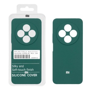 قاب سیلیکونی پاک کنی اورجینال درجه یک Xiaomi Redmi 14C / Redmi A4 / Poco C75 - سبز تیره (پک دار)