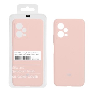 قاب سیلیکونی پاک کنی اورجینال درجه یک Xiaomi Redmi Note 12 5G / Poco X5 5G - کالباسی (پک دار)