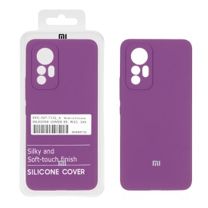 قاب سیلیکونی پاک کنی اورجینال درجه یک Xiaomi Mi 12 Lite - ارغوانی (پک دار)