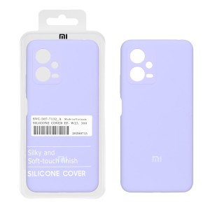 قاب سیلیکونی پاک کنی اورجینال درجه یک Xiaomi Redmi Note 12 5G / Poco X5 - یاسی (پک اصلی)