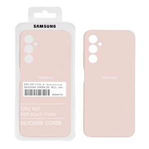 قاب سیلیکونی پاک کنی اورجینال درجه یک Samsung Galaxy A05s - کالباسی (پک دار)