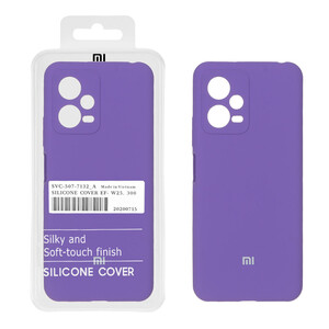 قاب سیلیکونی پاک کنی اورجینال درجه یک Xiaomi Redmi Note 12 5G / Poco X5 5G - بنفش (پک دار)