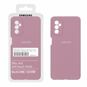 قاب سیلیکونی پاک کنی اورجینال درجه یک Samsung Galaxy M52 - بنفش کدر (پک دار)