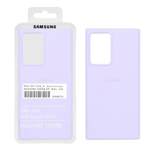 قاب سیلیکونی پاک کنی اورجینال درجه یک Samsung Galaxy Note20 Ultra - یاسی (پک دار)