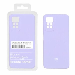 قاب سیلیکونی پاک کنی اورجینال درجه یک Xiaomi Redmi Note 12 Pro 4G / Redmi Note 11 Pro - یاسی کد 1 (پک دار)