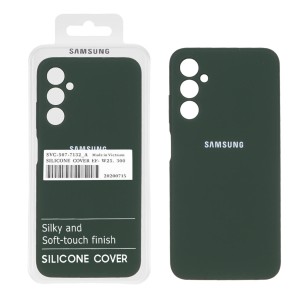 قاب سیلیکونی پاک کنی اورجینال درجه یک Samsung Galaxy A05s - سبز تیره (پک دار)