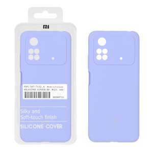 قاب سیلیکونی پاک کنی اورجینال درجه یک Xiaomi Poco M4 Pro 4G - یاسی (پک اصلی)