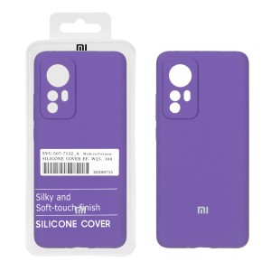 قاب سیلیکونی پاک کنی اورجینال درجه یک Xiaomi Mi 12 / Mi 12X - بنفش (پک دار)