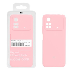 قاب سیلیکونی پاک کنی اورجینال درجه یک Xiaomi Poco M4 Pro 4G - صورتی (پک دار)