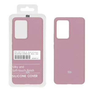 قاب سیلیکونی پاک کنی اورجینال درجه یک Xiaomi Mi 13 Lite - بنفش کدر (پک دار)