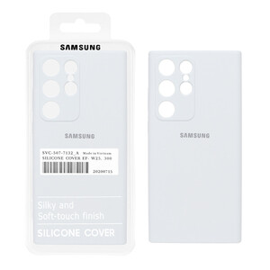 قاب سیلیکونی پاک کنی اورجینال درجه یک Samsung Galaxy S23 Ultra - سفید (پک دار)