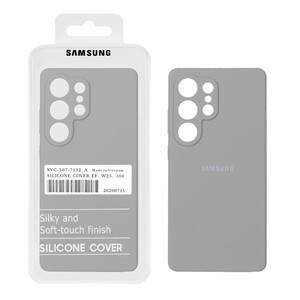 قاب سیلیکونی پاک کنی اورجینال درجه یک Samsung Galaxy S25 Ultra - طوسی (پک دار)