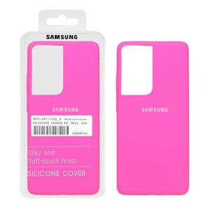قاب سیلیکونی پاک کنی اورجینال درجه یک Samsung Galaxy S21 Ultra - صورتی فانتزی (پک اصلی)