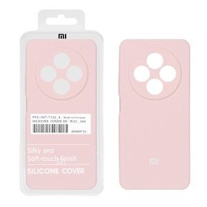 قاب سیلیکونی پاک کنی اورجینال درجه یک Xiaomi Redmi 14C / Redmi A4 / Poco C75 - کالباسی (پک دار)