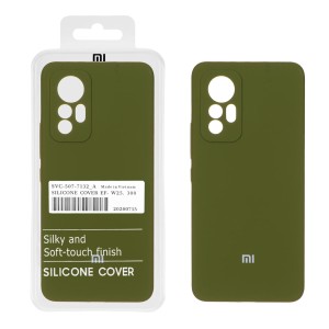 قاب سیلیکونی پاک کنی اورجینال درجه یک Xiaomi Mi 12 Lite - سبز زیتونی (پک دار)