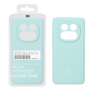 قاب سیلیکونی پاک کنی اورجینال درجه یک Xiaomi Redmi Note 14 Pro 5G / Redmi Note 14 Pro Plus 5G / Poco X7 5G - سبز روشن (پک دار) - NTC
