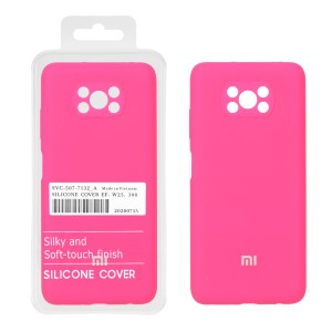 قاب سیلیکونی پاک کنی اورجینال درجه یک Xiaomi Poco X3 / Poco X3 Pro / Poco X3 NFC - صورتی فانتزی (پک دار) - NTC