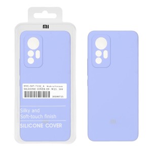 قاب سیلیکونی پاک کنی اورجینال درجه یک Xiaomi Mi 12 Lite - یاسی (پک دار)