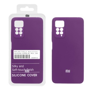 قاب سیلیکونی پاک کنی اورجینال درجه یک Xiaomi Redmi Note 12 Pro 4G / Redmi Note 11 Pro 4G / Redmi Note 11 Pro 5G / Redmi Note 11E Pro  - ارغوانی (پک دار)
