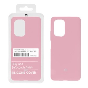 قاب سیلیکونی پاک کنی اورجینال درجه یک Xiaomi Poco F3 / Redmi Mi 11i - صورتی روشن (پک دار)