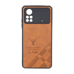 قاب طرح چرم گوزنی Pal Prime مدل Xiaomi Poco X4 Pro - عسلی