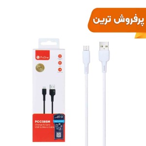کابل شارژ ودیتا اندروید ProOne مدل PCC385M - سفید
