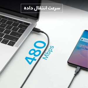 کابل شارژ فست ANKER Type-C to Type-C مدل A8752H11 - مشکی (گارانتی 18ماهه حافظه طلایی ایستا)