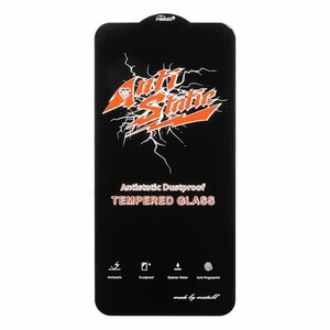 محافظ صفحه نمایش شیشه ای Full Cover Anti Static Mietubl مدل NTC ORG - Samsung Galaxy S23 FE / A54 / Honor 400