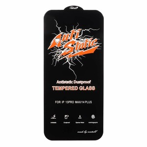 محافظ صفحه نمایش شیشه ای Full Cover Anti Static Mietubl مدل NTC ORG - Apple iPhone 13 Pro Max / iPhone 14 Plus