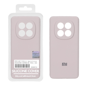قاب سیلیکونی پاک کنی اورجینال Master Quality مدل Xiaomi Redmi Note 15 - خاکی (پک دار)