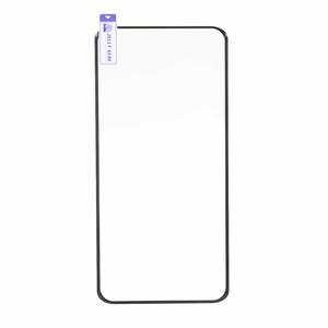 محافظ صفحه نمایش شیشه ای خم فول چسب Full Cover Jelly Glue مدل Samsung Galaxy S21 Ultra
