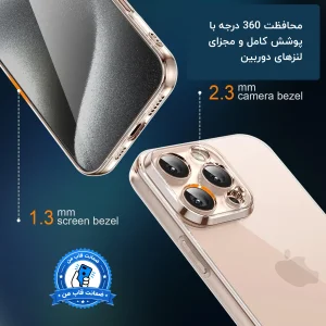 قاب Space ژله ای شفاف MPS - Realme 12 Plus 5G