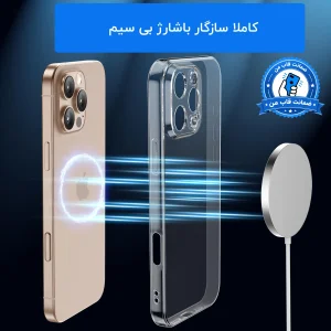 قاب Space ژله ای شفاف MPS - Realme C61