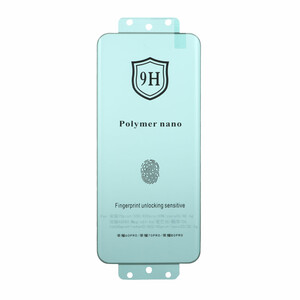 محافظ صفحه نمایش Full Cover Polymer nano (New) مدل Xiaomi Redmi Note 15 / Note 15 Pro 4G